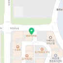 육즙의정숯불생고기양주 이미지