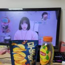 우정정식