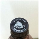 말표산업(주) 이미지