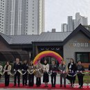 당진어린이집 이미지