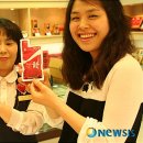 정관장홍삼(롯데포항점)