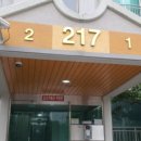 삼성명가타운 이미지