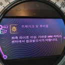 경동자동차정비 이미지