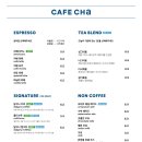 카페차(ㅊa) 이미지