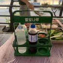 별빛나루펜션 | 가평 빠지 1박 2일 | 나루 수상레저 | 가평 숙소 펜션 추천 | 빈손 패키지 | 별빛나루 | 재방문 후기
