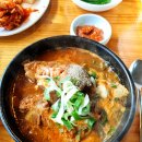 통일로토종순대국 이미지