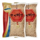 현대농산 이미지