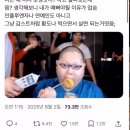 팔월팔일