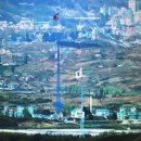 용현휴안스카이에비뉴 | 인천 수봉산 / 용현 1 · 4동 마을 골목길 투어