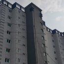 (주)대둔건설