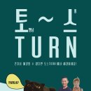 방배로 14 (7) 이미지