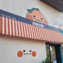 성산상회 네이버블로그
