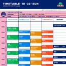 민트클라우드 이미지