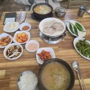 명장 돼지국밥 이미지