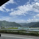 얼음골별장 이미지