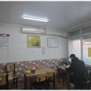 수협뷔페 네이버블로그