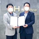 화령농장 축산신문