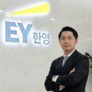 서울글로벌세무회계컨설팅 이미지