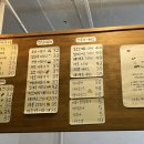 찐심버블밀크