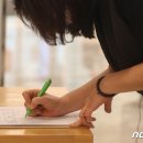 뻘식당