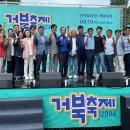 신거북시장(8) 이미지