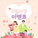 가나정형외과 이미지