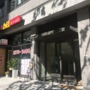 씨유 아이파크점 네이버블로그