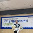 인터코리아