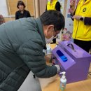 옥천군보건소 이미지