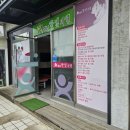 영남한빛의원 이미지