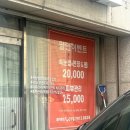 뷰티살롱채움