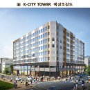 한미컨설팅공인중개사사무소 네이버블로그