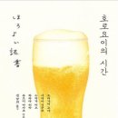 맛나다 이미지