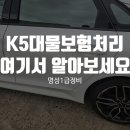 명성1급정비 이미지
