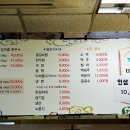 안성마춤 한우 갤러리 이미지