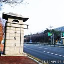 수원팔색길 효행길 이미지