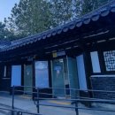 화도진공원(공중) 이미지