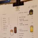 호랑양과점 이미지