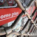 홈플러스 이미지