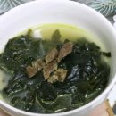 하서3리마을기업 이미지