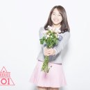 픽미업(PICK ME UP) 이미지