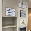 조안과의원 이미지