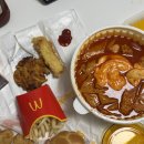 응급실국물떡볶이구평점 | 맥도날드 신메뉴 맥앤치즈버거 솔직후기 응급실 국물떡볶이 곁들인