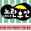 카페(cafe) 명작 이미지