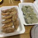 파장천로 39 네이버블로그