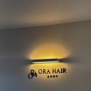 숭의역 미용실 새로 오픈한 &#39;오라헤어&#39; 레이어드컷 + 새치 커버 염색 후기