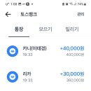 상월곡역2번출구 이미지