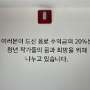 라벨스하이디 - 김해시 율하카페길 63 | 라벨스하이디
