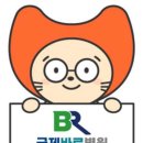 국제바로병원 이미지