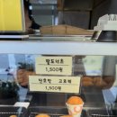 경성꽈배기도화점